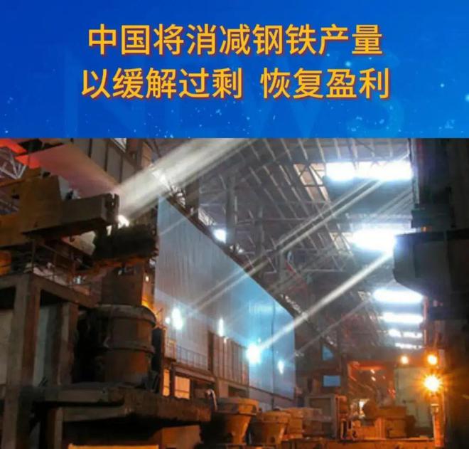 想到苏林马上向特朗普示好对华加税37%不朽情缘平台登录入口美刚实现对等关税没
