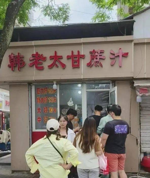 元手冲“咖啡阿姨”：生意淡了快乐回来了不朽情缘从日销400杯到100杯！10(图3)